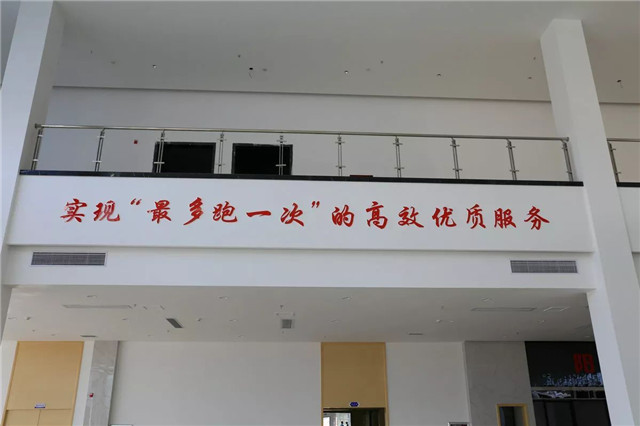 “最多跑一次”的贛江新區(qū)政務(wù)服務(wù)中心已經(jīng)用上銳捷產(chǎn)品了，長(zhǎng)什么樣？先睹為快